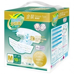 安而康金裝成人紙尿片 10片裝  中碼