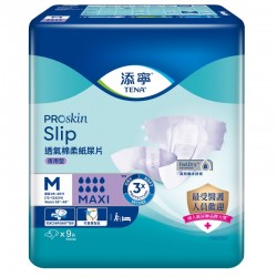 添寧成人尿片(夜用型) 中碼 1箱