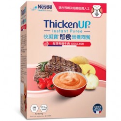 快凝寶 即食營養糊餐 匈牙利燴牛肉