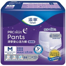 添寧安心活力褲夜用型 中碼 10片*4包