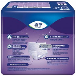 添寧安心活力褲夜用型 中碼 10片*4包