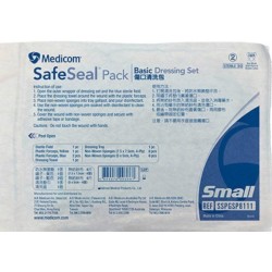 Medicom 傷口清洗包 8111 (80個/箱）