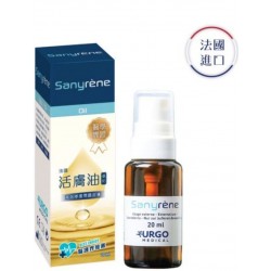 法國 Sanyrene 活膚油