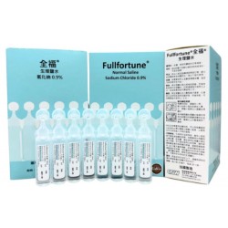 全福® 生理鹽水 (10 毫升 x 24 小瓶)     法國直接入口