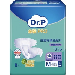 Dr.P 金裝PRO透氣棉柔紙尿片夜用型 中碼 1包