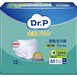 Dr.P 金裝PRO- 透氣活力褲輕巧型 (中碼)