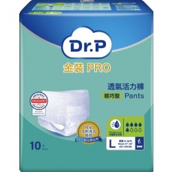 Dr.P 金裝PRO- 透氣活力褲輕巧型 (大碼)